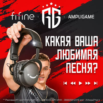 Fifine Partner H9